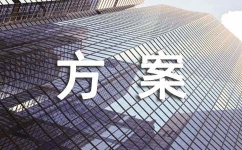 篮球青训营中的体能训练方案有哪些?_1